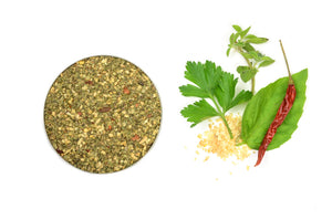 Organic Chimichurri Seasoning - Spicely Organics
 - 1