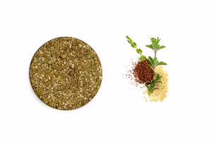 Organic Za'atar Seasoning - Spicely Organics
 - 1